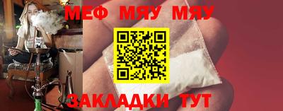 кокс Свободный