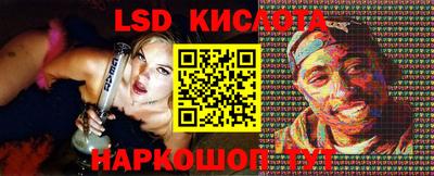 кокс Свободный