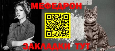 mdpv Севастополь