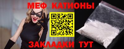 кокс Свободный