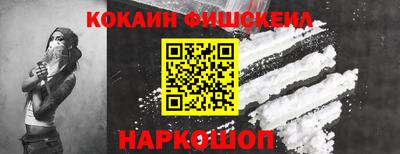 a pvp Северобайкальск