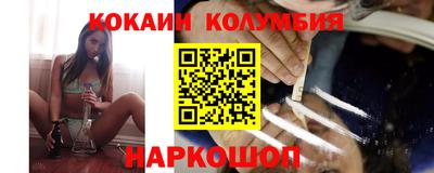 кокс Свободный