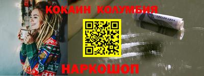 кокс Свободный