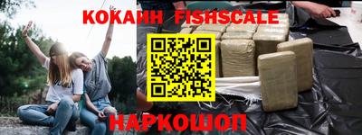 mdpv Севастополь