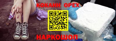 a pvp Северобайкальск