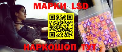a pvp Северобайкальск