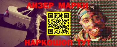 a pvp Северобайкальск