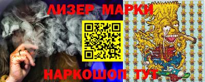 mdpv Севастополь