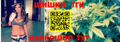 a pvp Северобайкальск