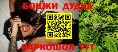 a pvp Славянск-на-Кубани