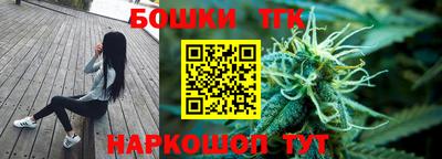 mdpv Севастополь