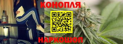 мефедрон мука Славгород