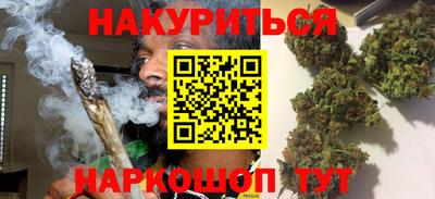 кокс Свободный