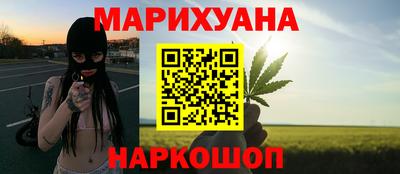a pvp Северобайкальск