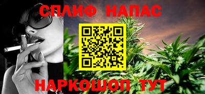 mdpv Севастополь