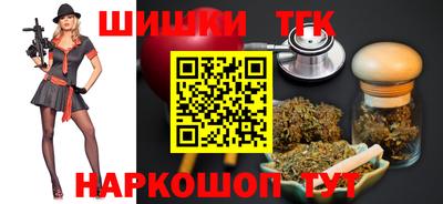 mdpv Севастополь