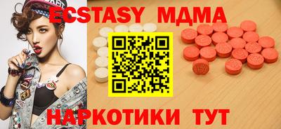 a pvp Славянск-на-Кубани