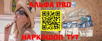 кокс Свободный