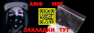 a pvp Северобайкальск