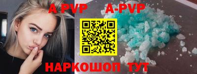 кокс Свободный