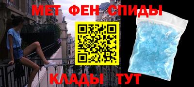 mdpv Севастополь