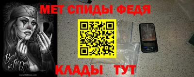 mdpv Севастополь