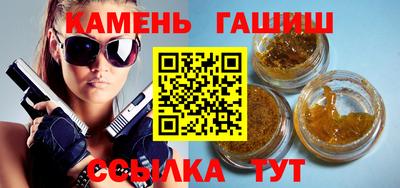 кокс Свободный