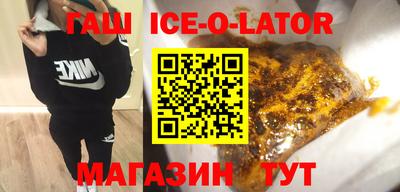 mdpv Севастополь