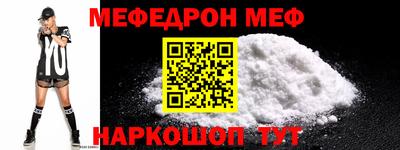 кокс Свободный