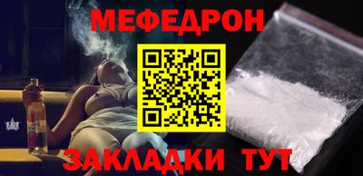 mdpv Севастополь