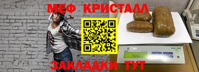a pvp Северобайкальск